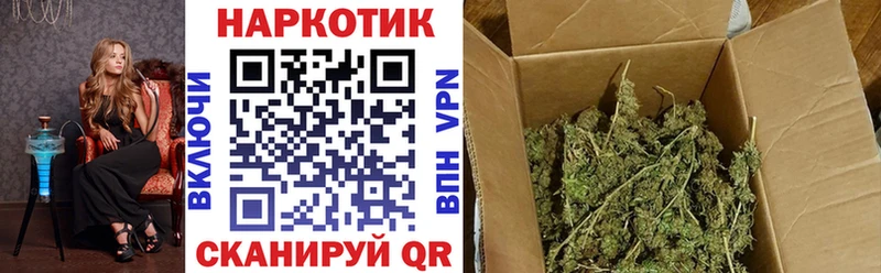Как найти закладки Батайск COCAIN  Меф мяу мяу  Каннабис 