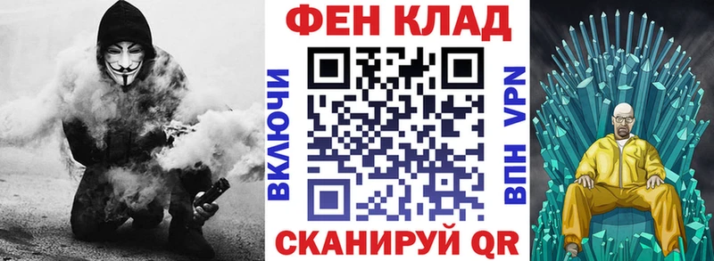 как найти наркотики  Батайск  Amphetamine VHQ 