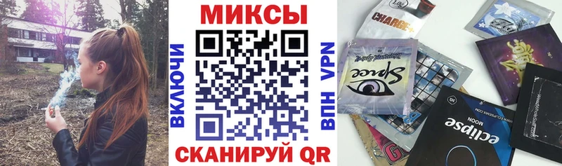 hydra маркетплейс  Батайск  shop состав  Бутират оксана 
