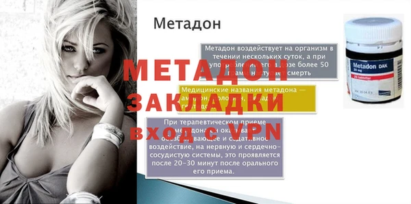 дмт Козельск