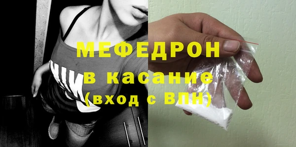 дмт Козельск