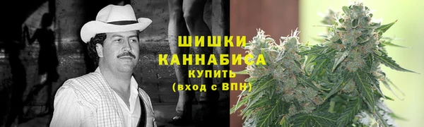 мескалин Кодинск