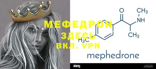 гашик Козловка