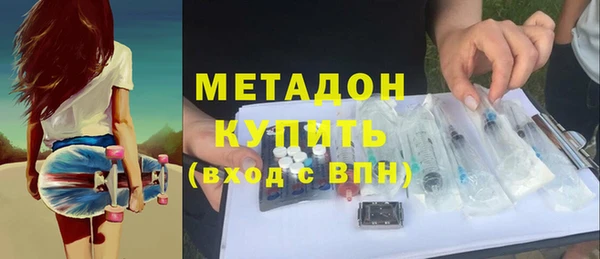 мескалин Кодинск