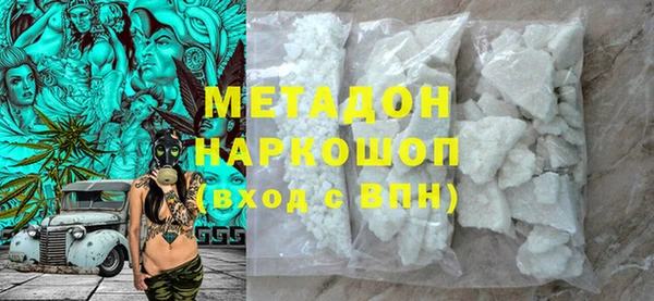 гашик Козловка