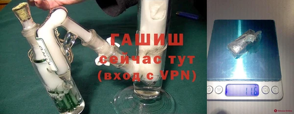 мескалин Кодинск