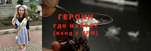 гашик Козловка