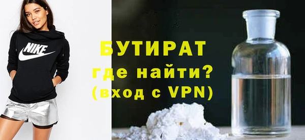 дмт Козельск