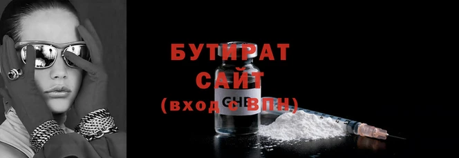 MESCALINE Костерёво