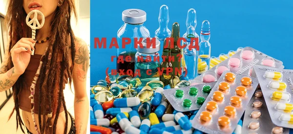 MESCALINE Костерёво