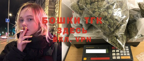 не бодяженный Наволоки