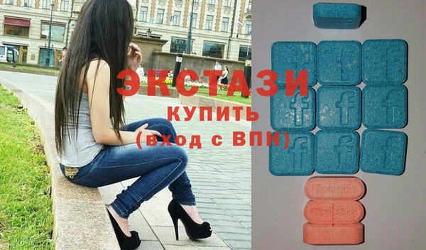 мескалин Кодинск