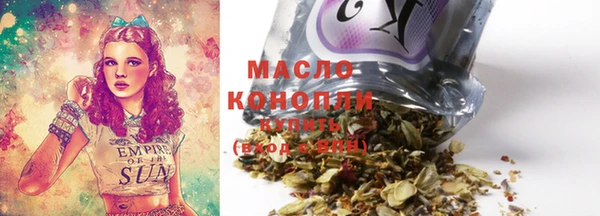 мескалин Кодинск