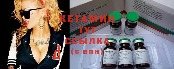 дмт Козельск
