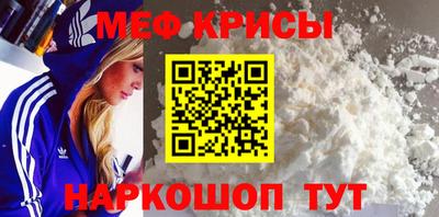 хмурый Аргун