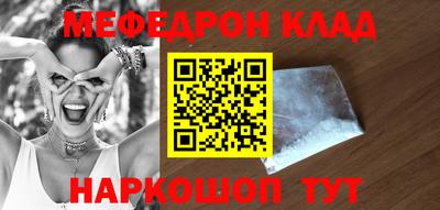 бутик Апрелевка