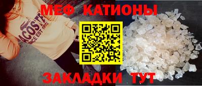 бутик Апрелевка