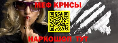 хмурый Аргун