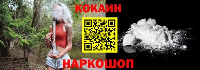 хмурый Аргун