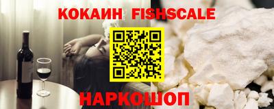 хмурый Аргун