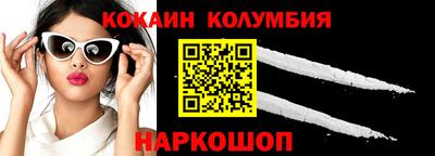 хмурый Аргун