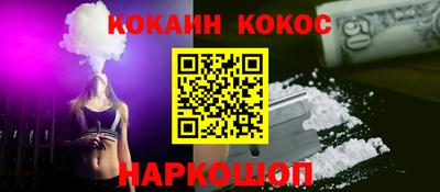 мяу мяу мука Апшеронск