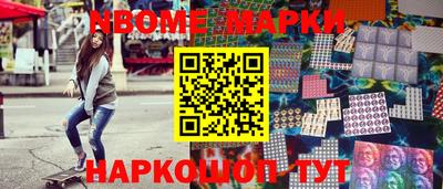 прущая мука Аргун