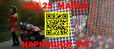 прущая мука Аргун