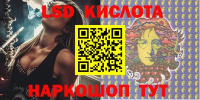 прущая мука Аргун