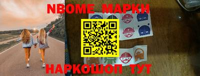 ECSTASY Апрелевка