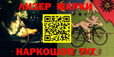 ECSTASY Апрелевка