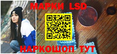 мяу мяу мука Апшеронск