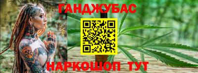 бутик Апрелевка