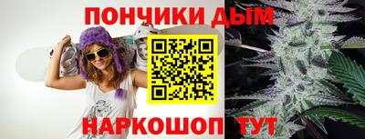 ECSTASY Апрелевка