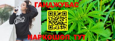 хмурый Аргун