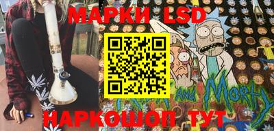 прущая мука Аргун