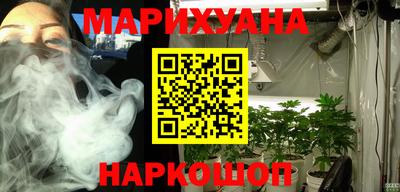 бутик Апрелевка