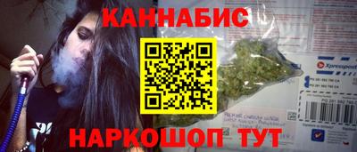 прущая мука Аргун