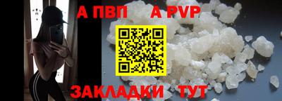 хмурый Аргун