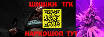 мефедрон мука Апшеронск