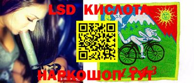 бутик Апрелевка