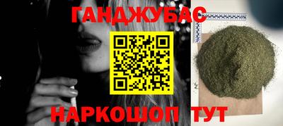 ECSTASY Апрелевка