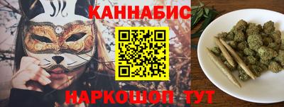 бутик Апрелевка