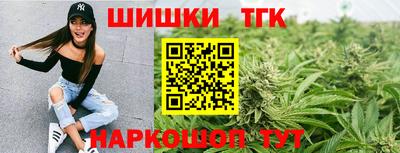 прущая мука Аргун