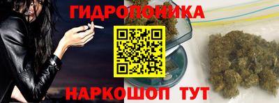 мефедрон мука Апшеронск