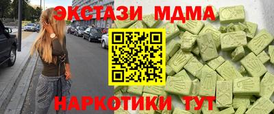 хмурый Аргун