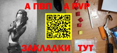 ECSTASY Апрелевка