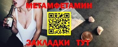 хмурый Аргун