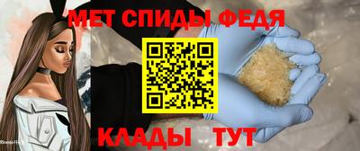 ECSTASY Апрелевка