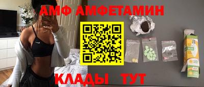 прущая мука Аргун